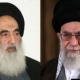 آیت‌الله سیستانی شهادت سردار سلیمانی را به رهبر انقلاب تسلیت گفت