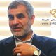 دکتر علی نکیزاد کاندیدای ریاست جمهوری ۱۴۰۰