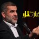 دکترنیکزاد دبیرهماهنگی ستادهای آیت الله رئیسی