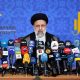 ایران جزء امن‌ترین کشورهاست برای سرمایه‌گذاری