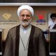 رئیس دیوان عدالت اداری انتصاب حجت‌ الاسلام اژه‌ای را تبریک گفت