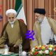 اعلام آمادگی دولت آینده جهت همکاری و کمک به تحقق مأموریت‌های دستگاه قضایی