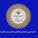 تصویب «عدم تعطیلی» بدون هیچ رای مخالف در ستاد کرونا