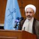 موضوع انتشار تصاویر زندان اوین در حال بررسی است
