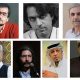 هیات‌انتخاب چهاردهمین جشنواره موسیقی نواحی ایران معرفی شدند