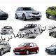 بازار خودرو در رکود مطلق/ کاهش ۵ تا ۱۰ درصدی قیمت همه خودروها