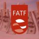 در آخرین اجلاس FATF چه گذشت؟