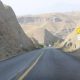 انسداد ۴ محور مواصلاتی در کشور