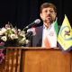 ارائه خدمات روانشناسی توسط “اسنپ” غیرقانونی است