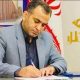 طلای بدون کد شناسایی نخرید