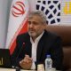 چهار دستور رئیس دادگستری تهران در رابطه با پرونده رامک خودرو