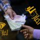 ‌رونمایی از اسکناس‌های جدید ۱۰۰۰ و ۲۰۰۰ تومانی