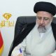 رئیس‌جمهور روز خبرنگار را تبریک گفت