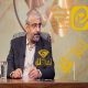 جزئیات فروش اینترنتی طلا