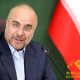 دکتر محمدباقر قالیباف رییس مجلس ماند