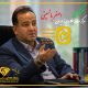 عرضه ۱۰۰ کیلوگرم شمش هفته آینده