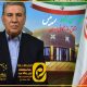‌رئیس اتاق بازرگانی ایران انتخاب شد