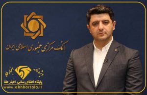 ناترازی بانک آینده از نوع نقدینگی است