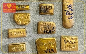 چرا نباید طلای آب شده بخریم؟