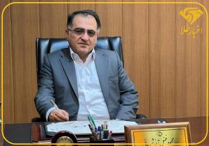 هشدار جدی نسبت به معاملات غیررسمی طلا در کانال‌های تلگرامی