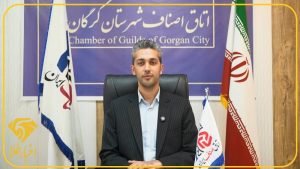 ذاکرزاده رئیس اتاق اصناف گرگان شد
