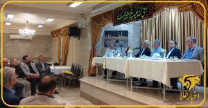 چهارمین نشست مجمع پیشکسوتان و کارآفرینان صنعت طلا