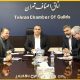 فصل همدلی اصناف تهران