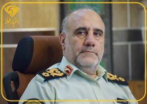 نظارت مستمر بر سکوهای فروش آنلاین طلا