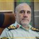 نظارت مستمر بر سکوهای فروش آنلاین طلا